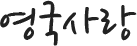 Furuichoi & Co logo