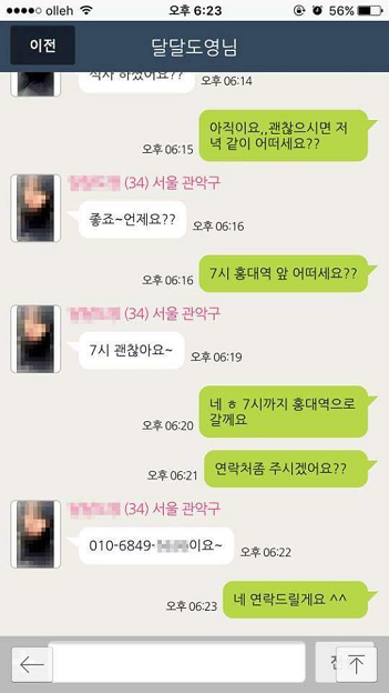 7fa17a56f770cf523c7b15e47cc4ca23_1761351447_1114.png 7fa17a56f770cf523c7b15e47cc4ca23_1761351447_1114.png